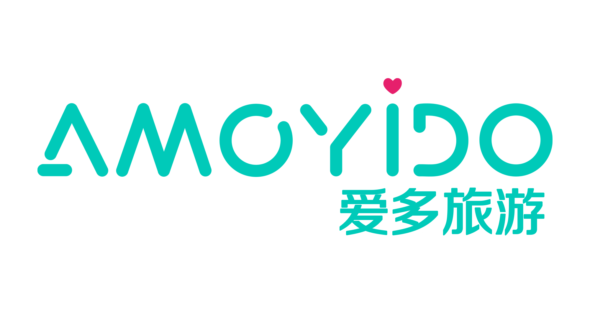 Amoyido Travel Service Co., Ltd. 